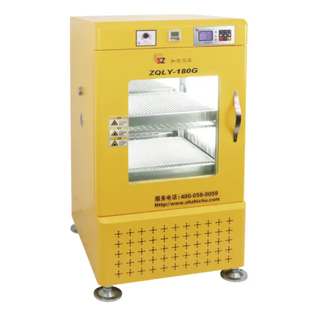 Zhichu Photosynthetic Shaking Incubators